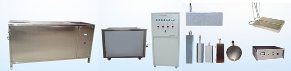 涂層測(cè)厚儀哪個(gè)品牌好？超聲波潔洗機(jī)哪個(gè)牌子好？電火花檢測(cè)儀型號(hào)大全咨詢(xún)魯超超聲設(shè)備